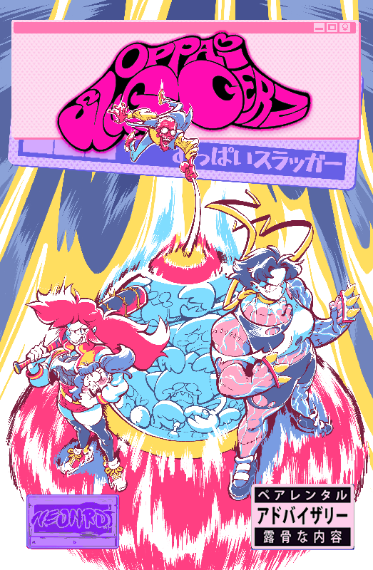 Screenshot 2 for OPPAI SLUGGERZ