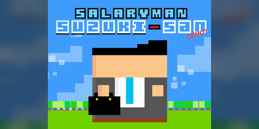 Cover image for Salaryman Suzuki-san
