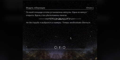 Cover image for ВАХТА