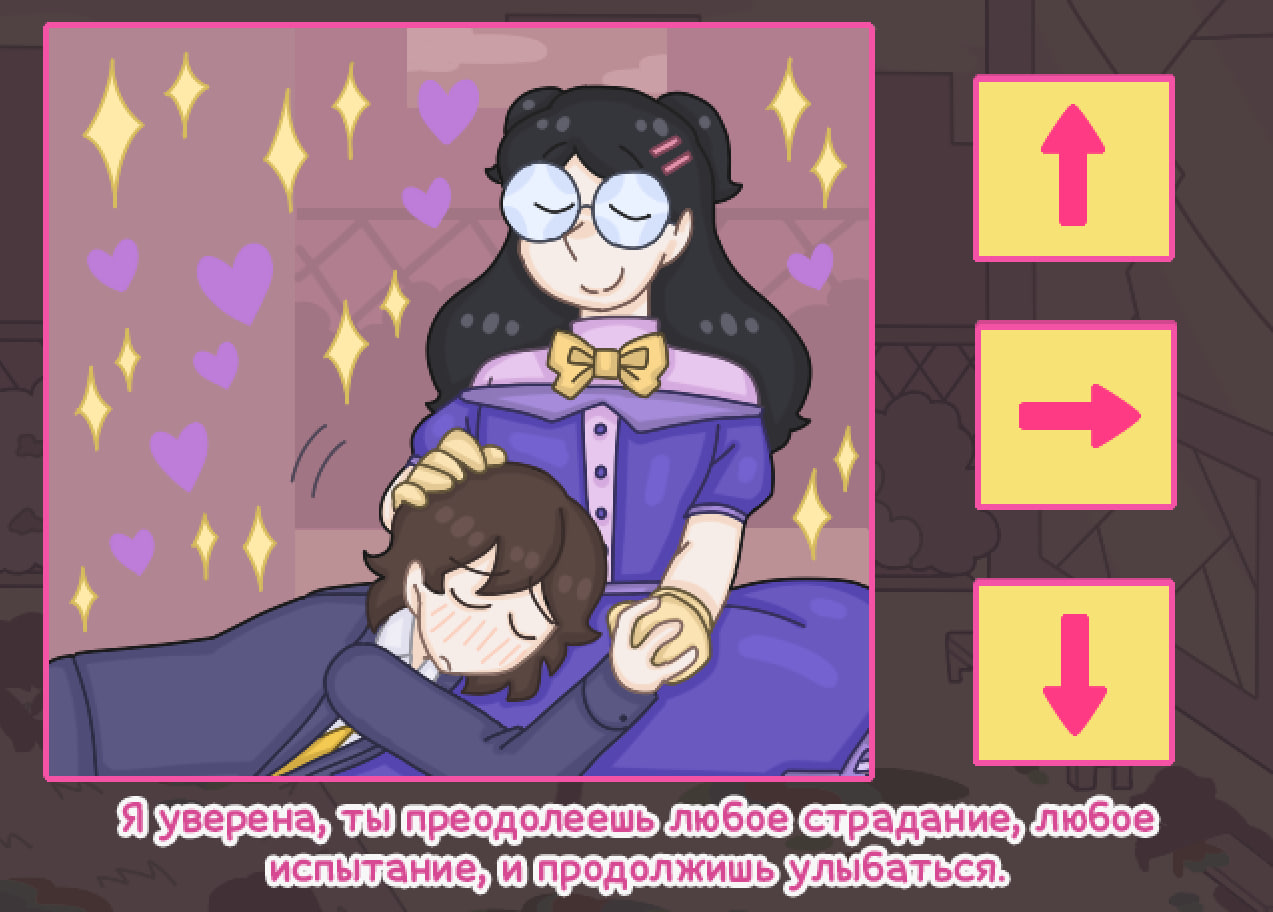 Screenshot 8 for Waku-Wa Warriors!!