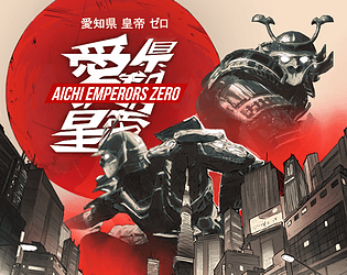 Aichi Emperors Zero [Free] [Racing] [Windows]