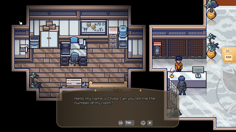 Komadori Inn screenshot