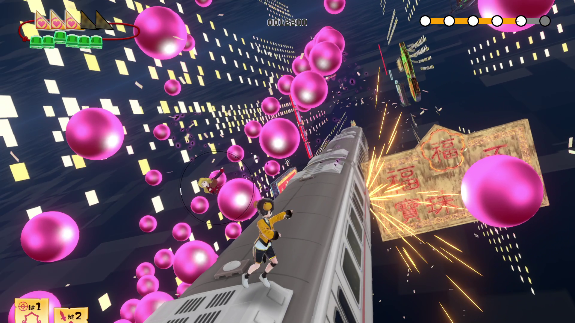 Screenshot 2 for 桑之巫韻︰靈域快線 Song of Morus: Limbo Express