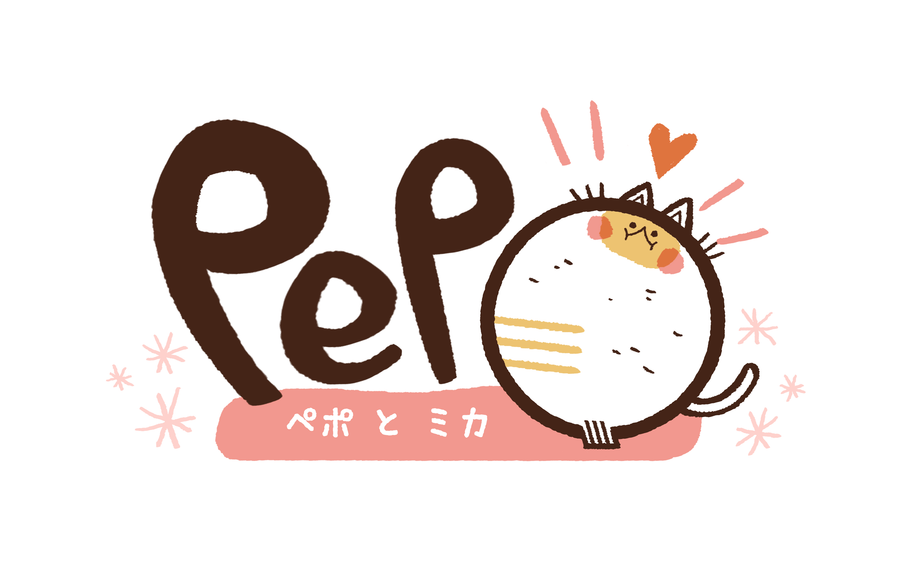 Pepo by PrepareYourDice