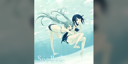 Cover image for SeaBed