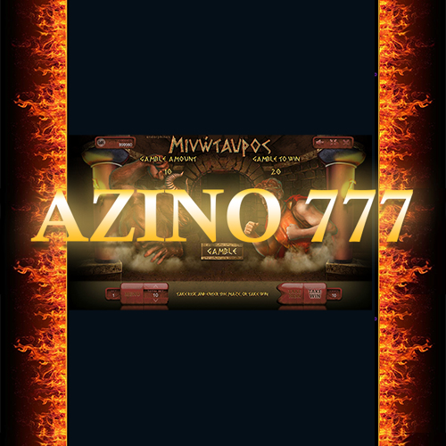 azino777 на андроид