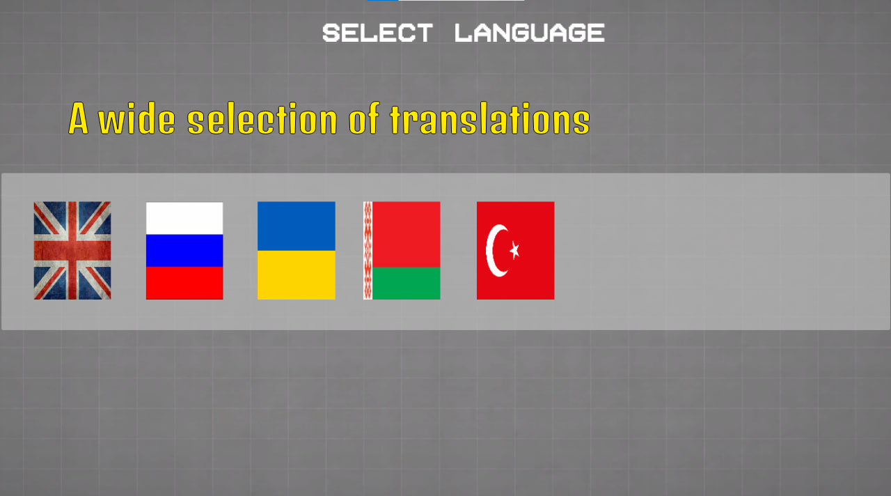 Screenshot 2 for bable playground classic