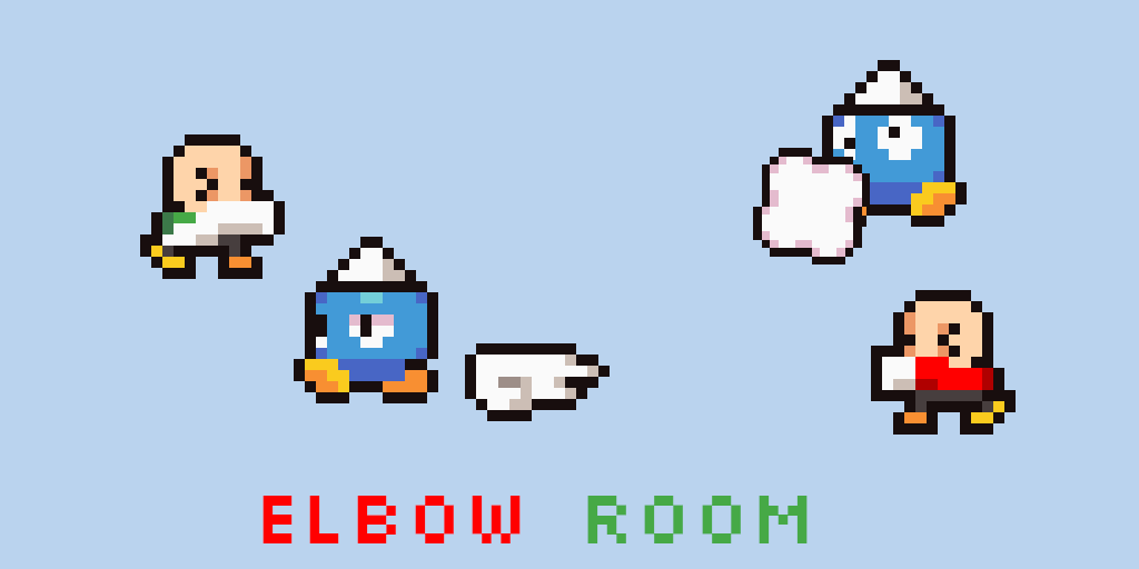 Elbow Room