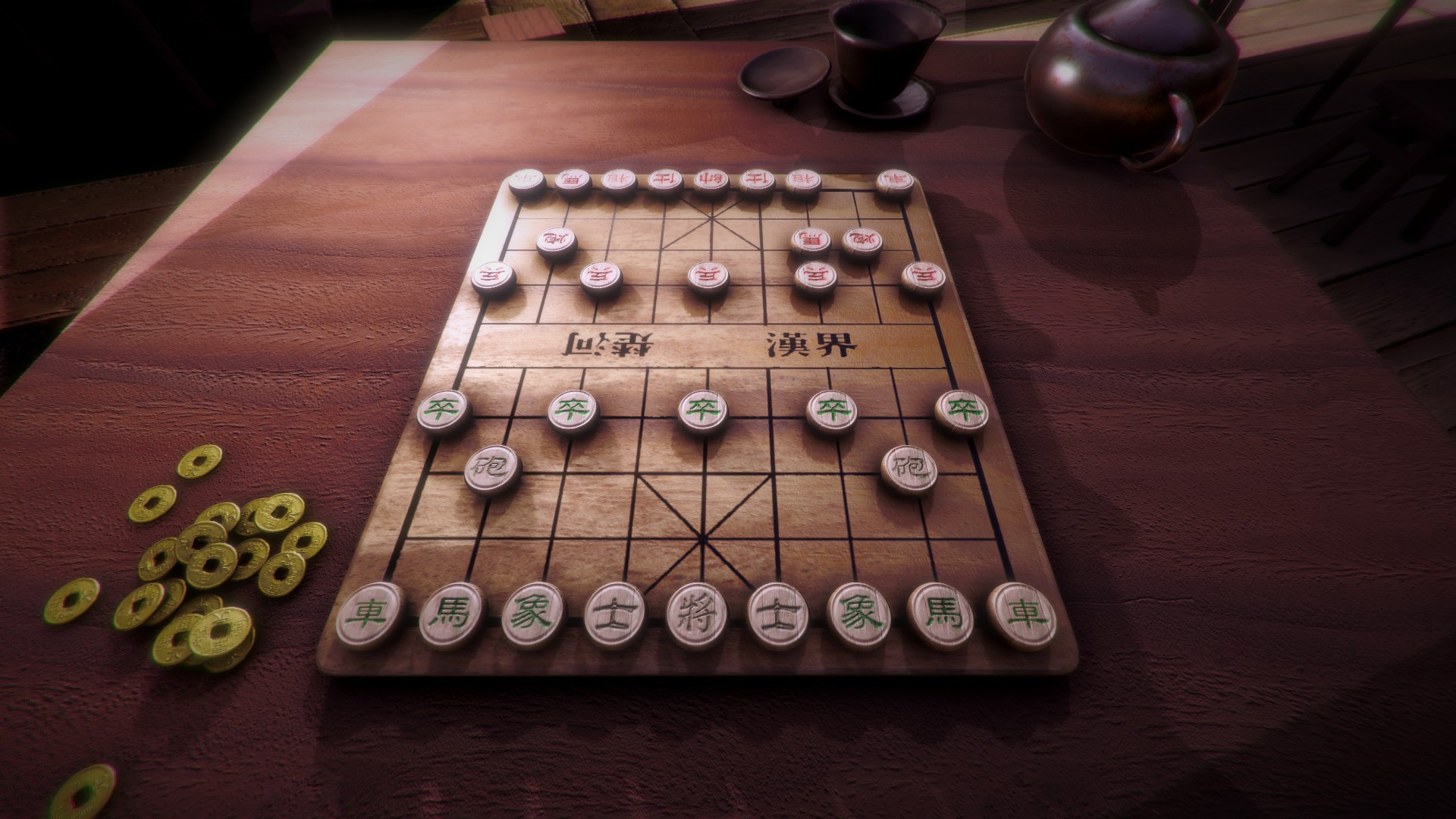 Multiplayer Chinese Chess