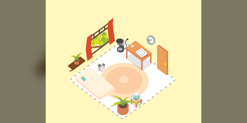 Cover image for kamer