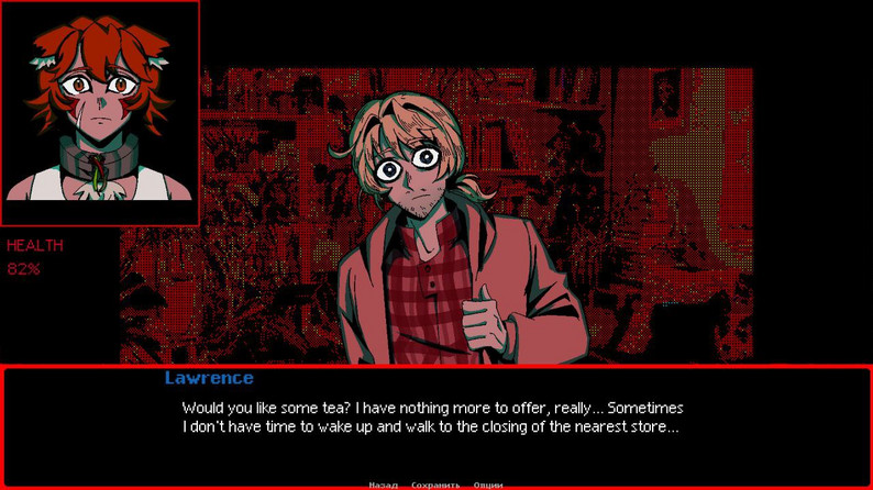 Gomenne Gomenne by Golozhopiki corporation