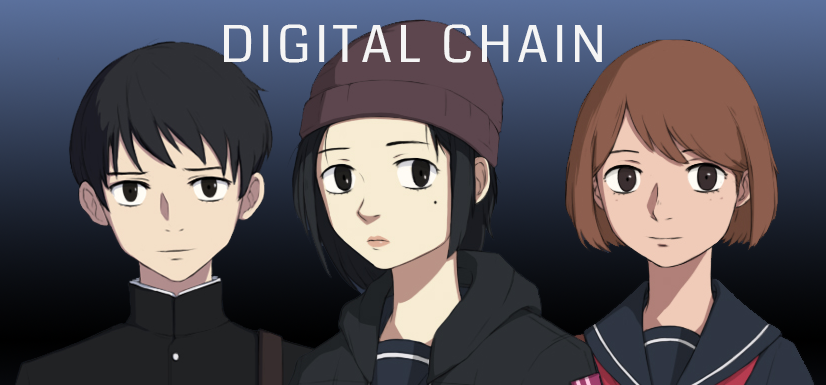 Digital Chain