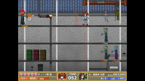 Screenshot 2 for ナインガールズサバイバー