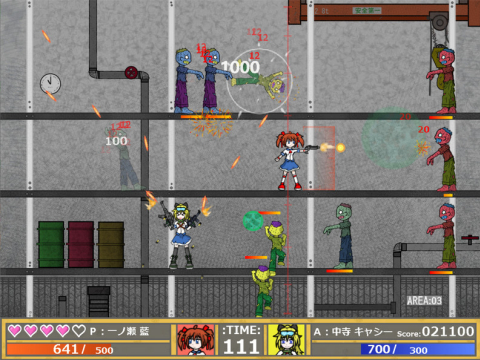 Screenshot 5 for ナインガールズサバイバー