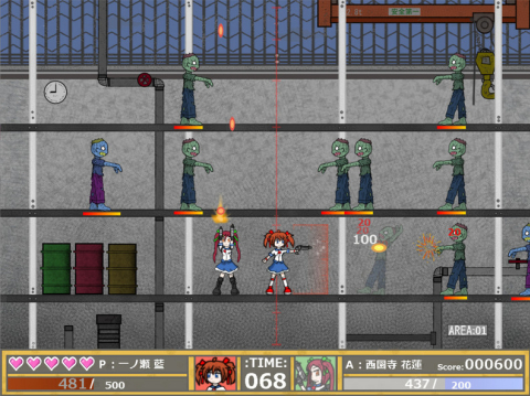 Screenshot 6 for ナインガールズサバイバー