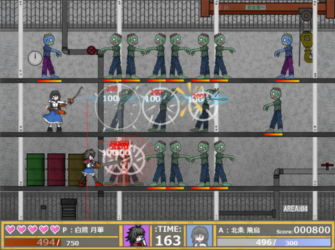 Screenshot 7 for ナインガールズサバイバー