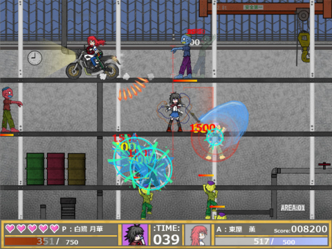 Screenshot 8 for ナインガールズサバイバー