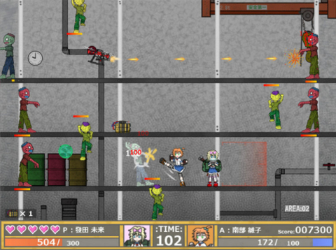 Screenshot 10 for ナインガールズサバイバー