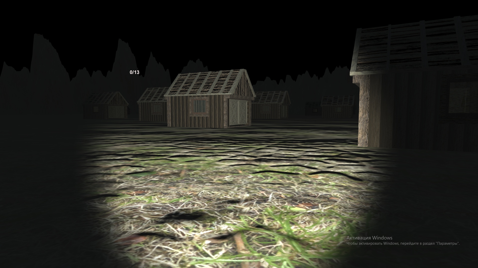 Cover image for Orange In Village
