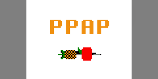Cover image for PPAP