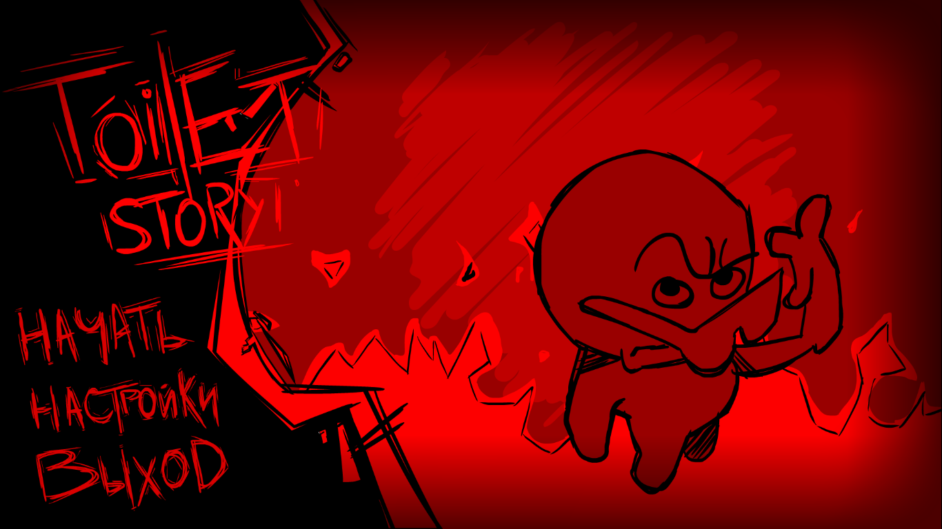 Screenshot 2 for Toilet story