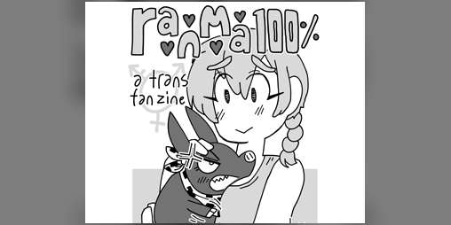 Cover image for ranma 100%