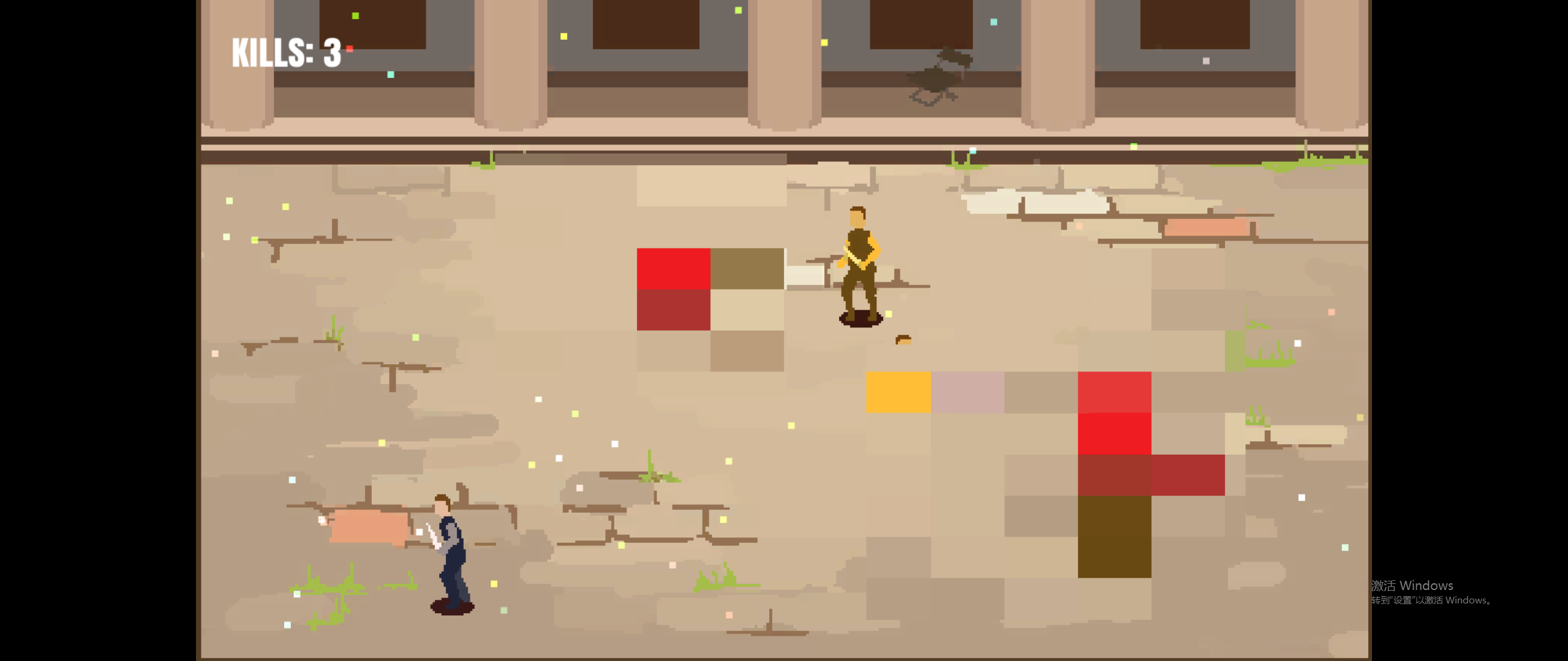 Cover image for Mosaic Fighter
