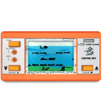 Jumping Boy by Itizso