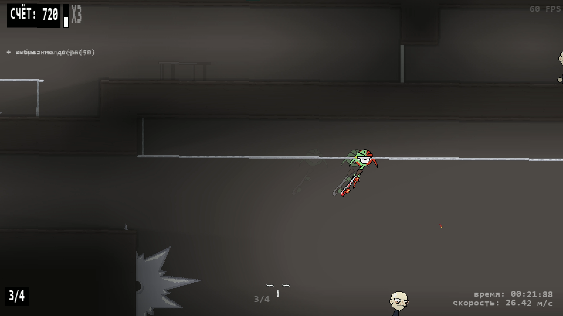 Screenshot 3 for W GOBLINS L HUMANS