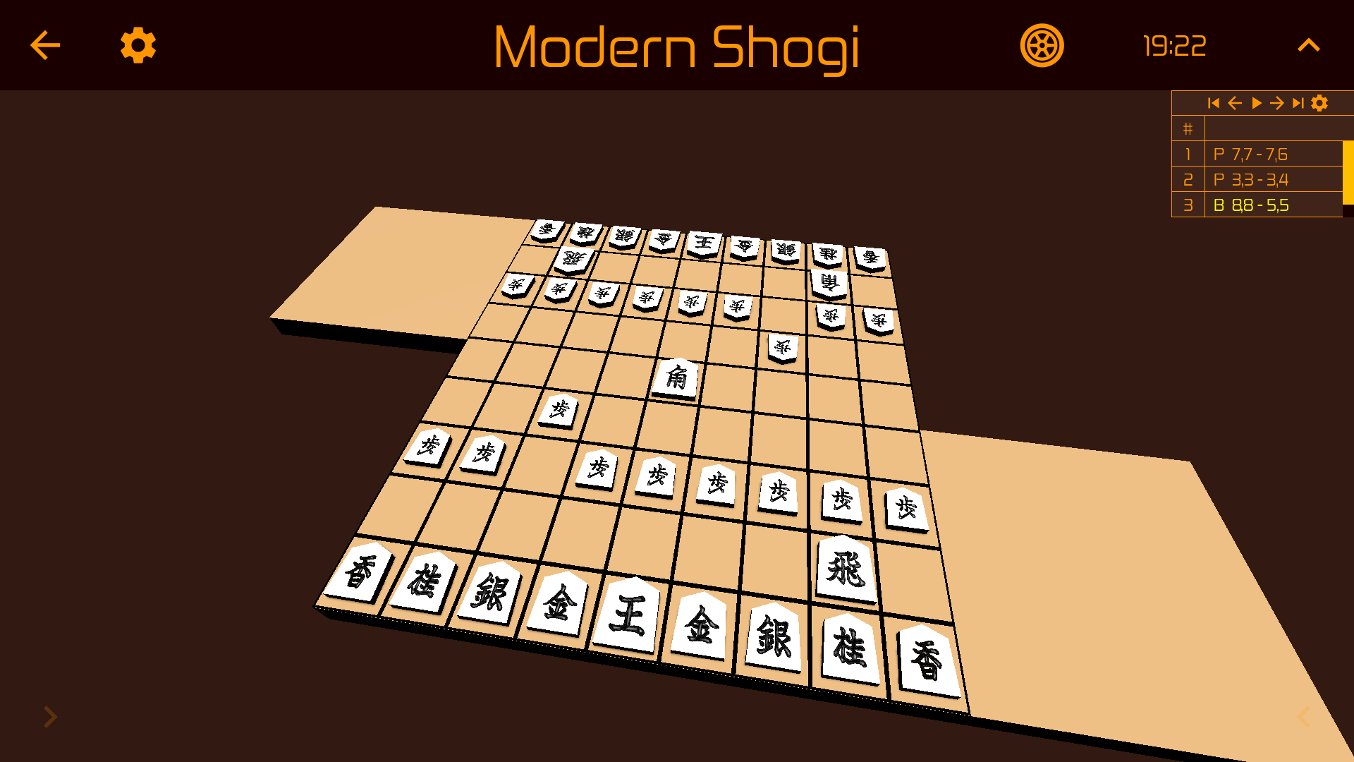 Modern Shogi by Chaosus