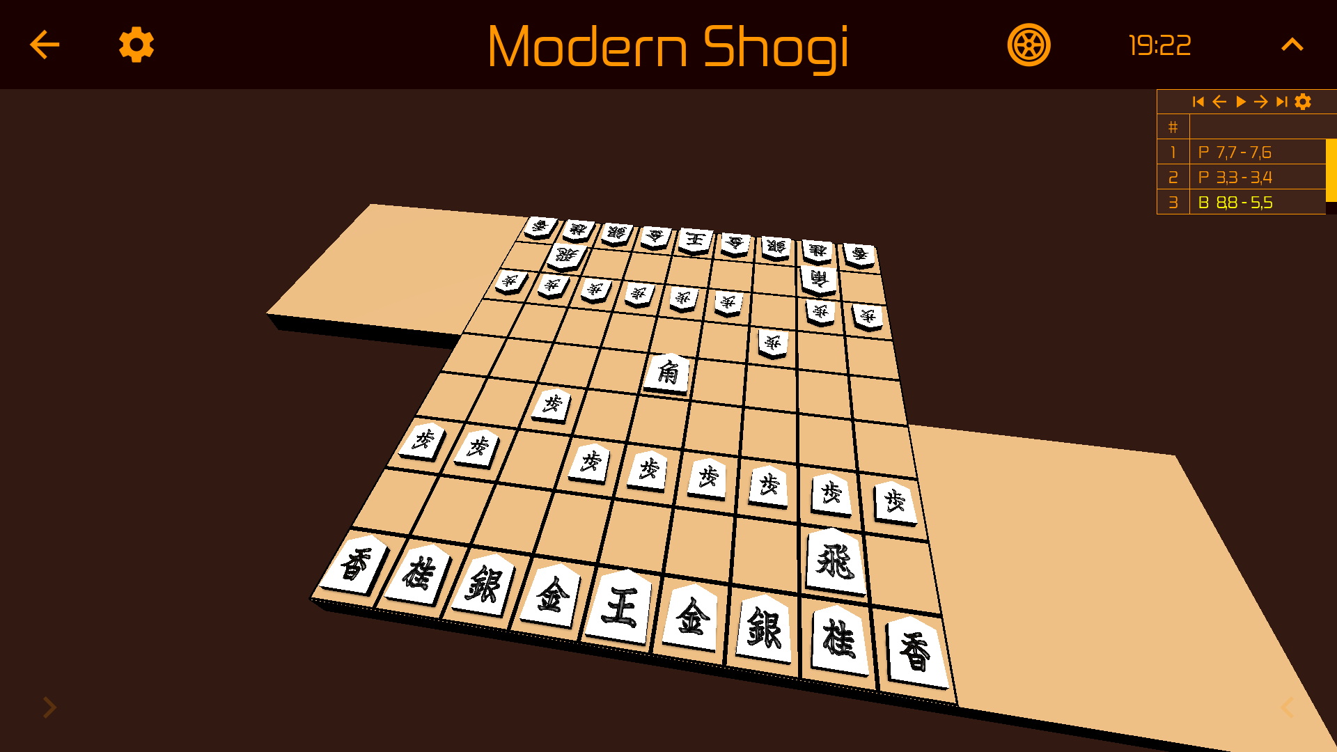 Shogi Background Images, HD Pictures and Wallpaper For Free Download