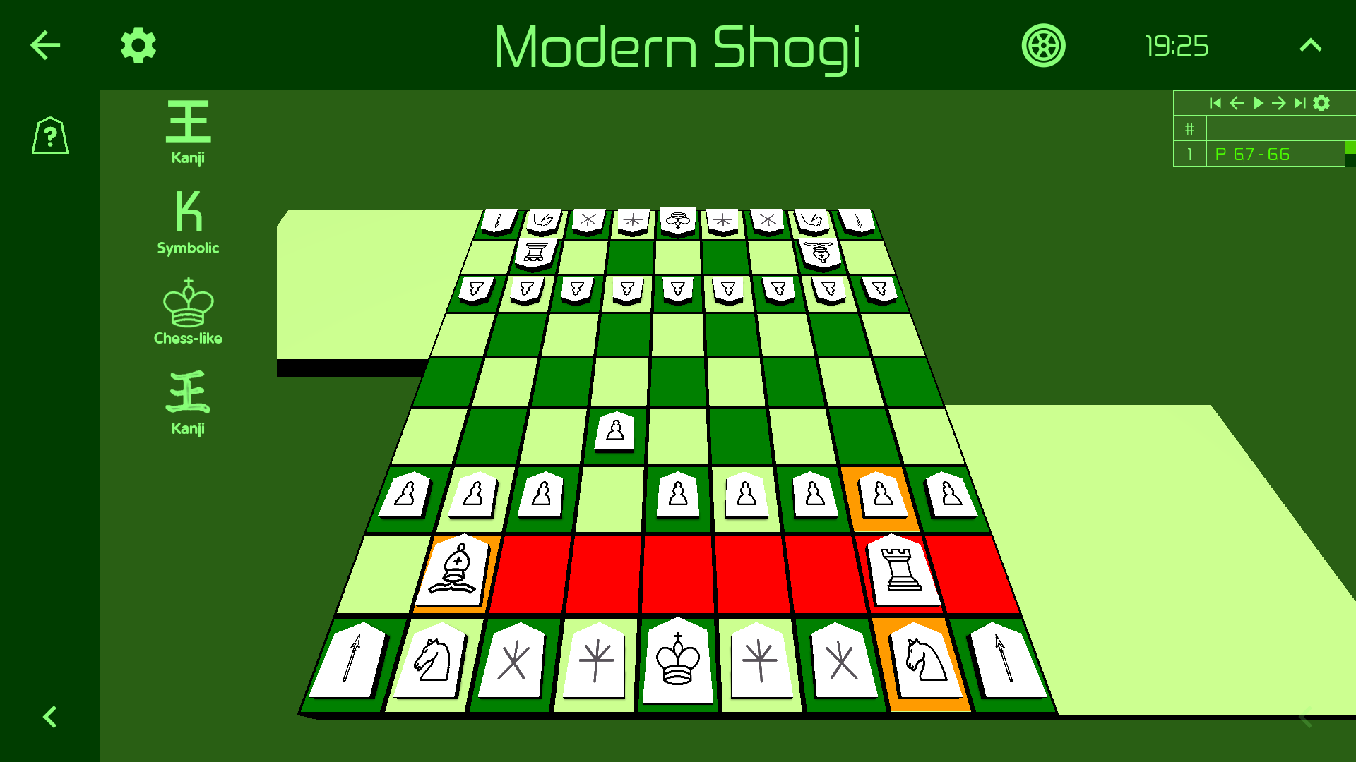 Modern Shogi by Chaosus