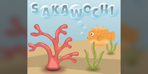 Cover image for Sakawochi