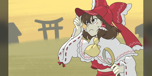 Cover image for Detective Reimu