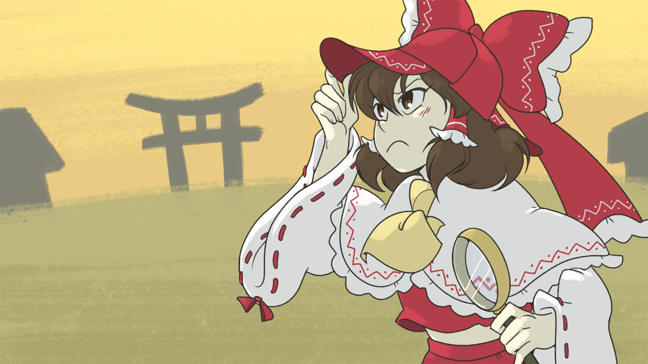 Cover image for Detective Reimu