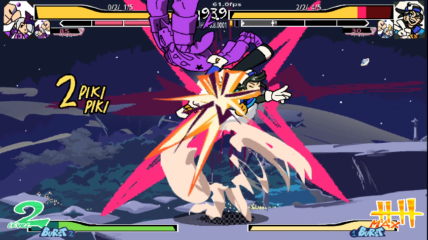 Screenshot 2 for HoloHeaven