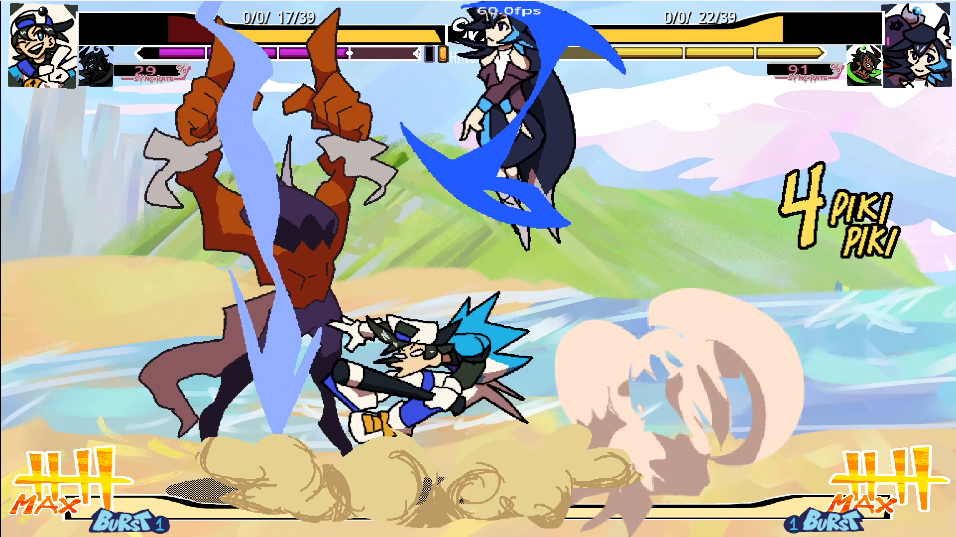 Screenshot 3 for HoloHeaven