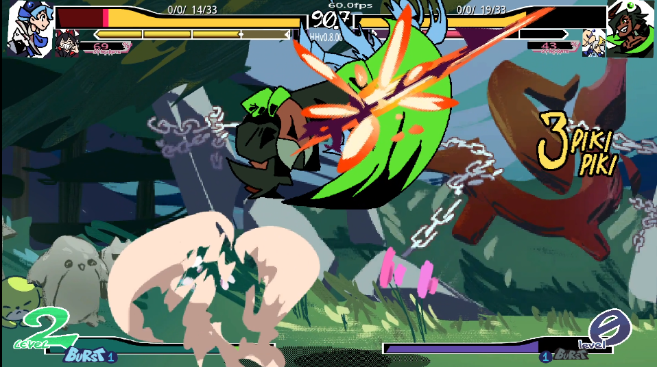 Screenshot 4 for HoloHeaven