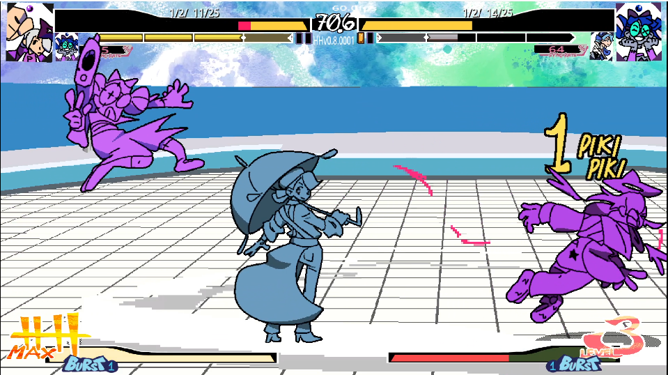 Screenshot 5 for HoloHeaven