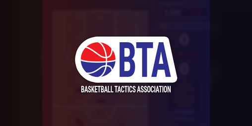Cover image for Basketball Tactics Association