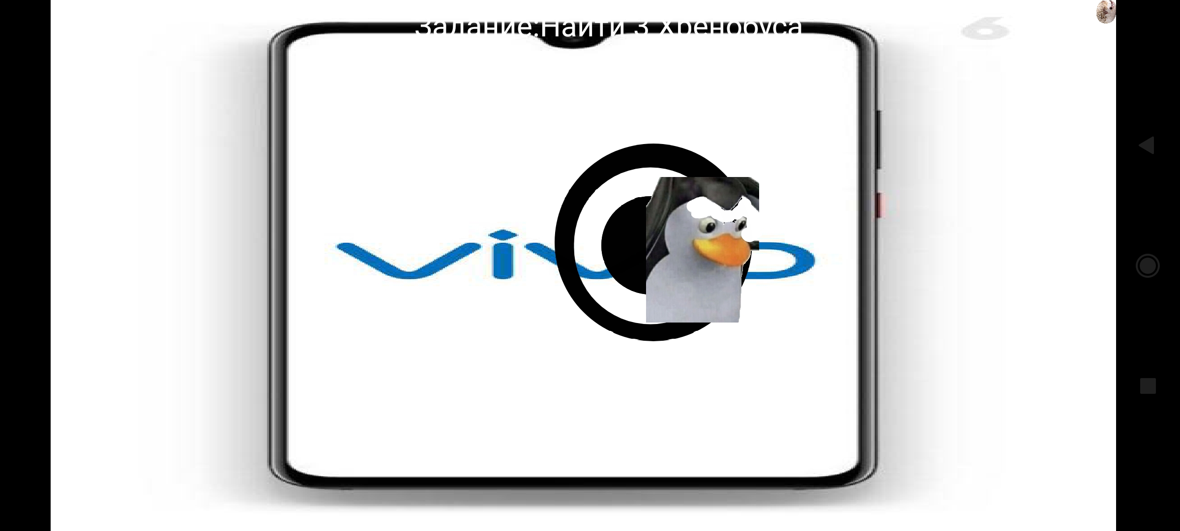 Escape From Bloptop By Games By Dima MalyshMemonskin 