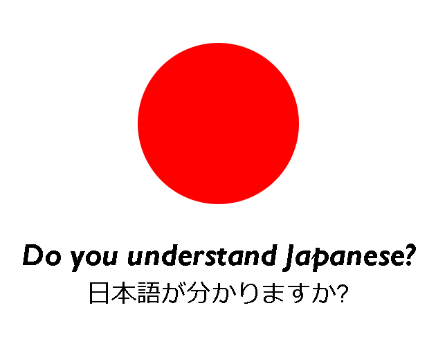 This Japanese Translation Secret Makes Strangers Understand You Instantly