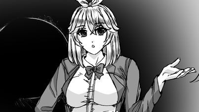 Screenshot 4 for Dreaming Between Orchards