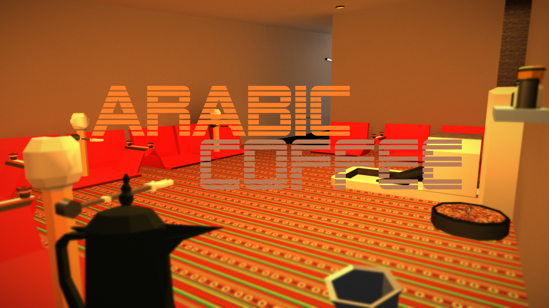 Cover image for Saudi Arabic Coffee (Coffee Jam)