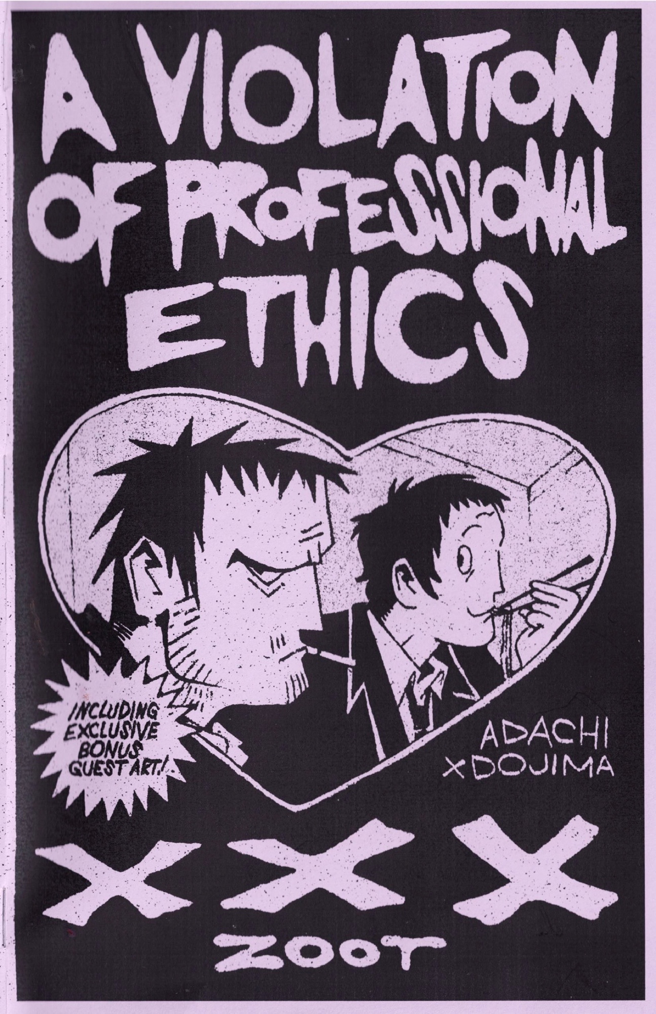 Screenshot 2 for A VIOLATION OF PROFESSIONAL ETHICS