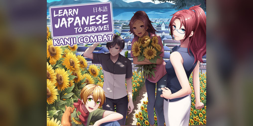 Cover image for Learn Japanese To Survive! Kanji Combat