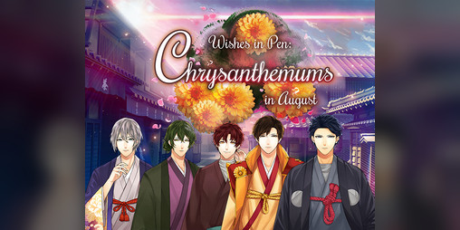 Cover image for Wishes in Pen: Chrysanthemums in August (Demo)