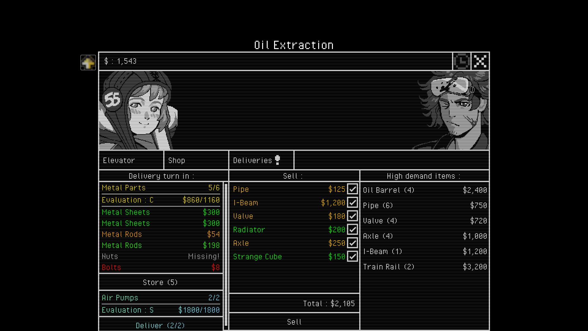 Screenshot 7 for Deep Snow Delivery