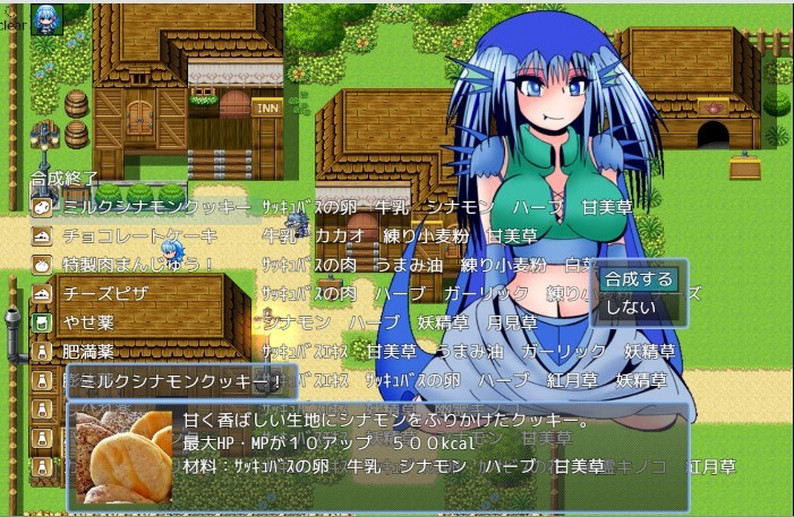 body inflation/expansion Mini RPG 2 by ShinobArho by ShinobArho