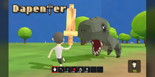 Cover image for Dapenter